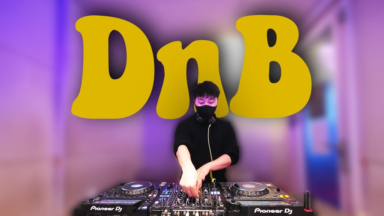 2025 디앤비 붐 오나..?? DnB 믹셋 (DnB Mix Set by BOTIN)