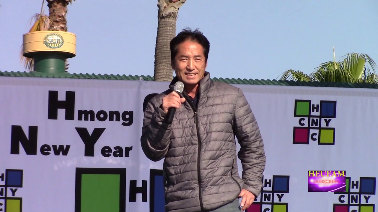 Muaj Siab - Hmoob Tej Ntxhais: Fresno Hmong New Year 2019-2020