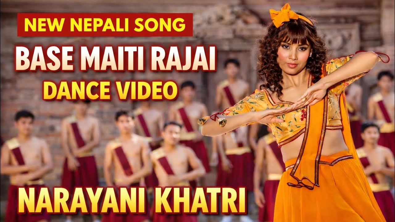 Base Maiti Rajai | Narayani Khatri Dance | New Nepali Song Dance Video 2026