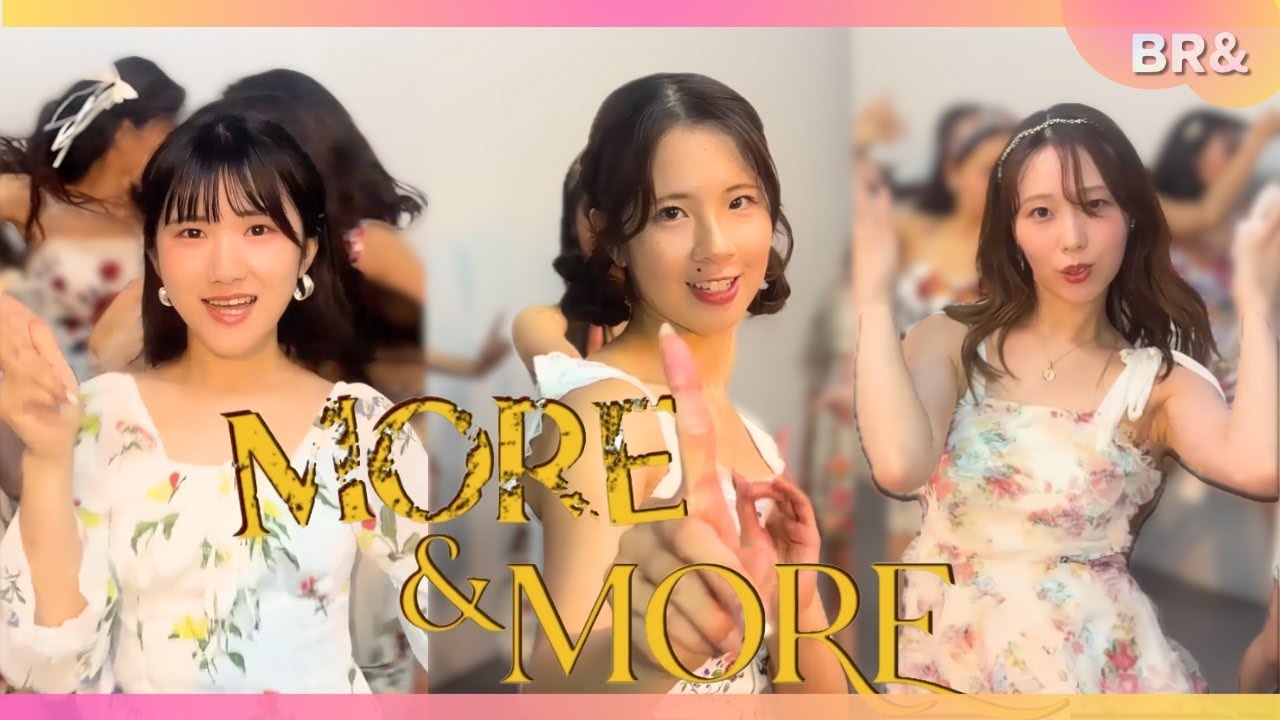 TWICE 트와이스 - MORE & MORE｜K-pop Dance Cover 커버댄스 （Moving ver.）