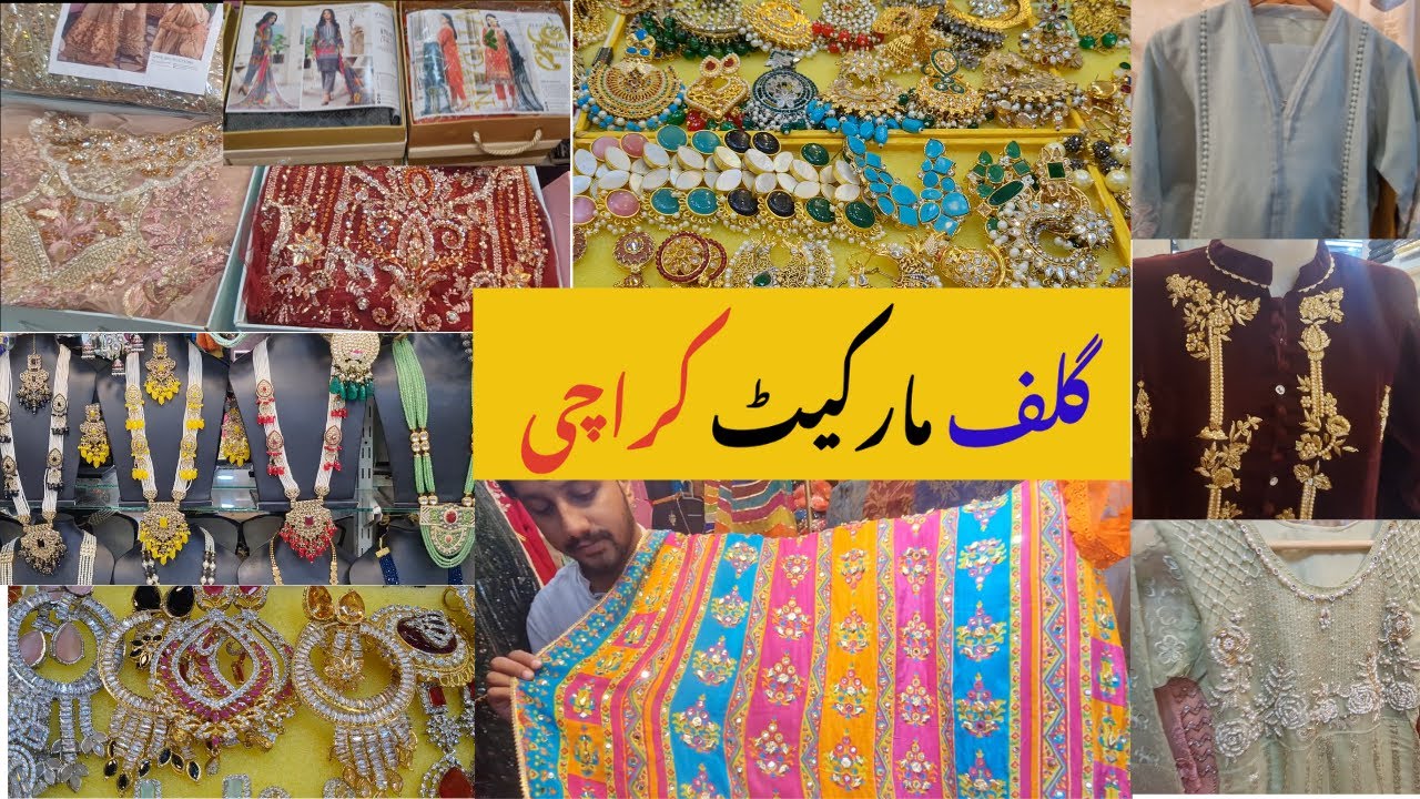 Gulf Mall Karachi -Part 1-Affordable fancy Dresees,footwear,kurti & jewelry shopping in local Mall