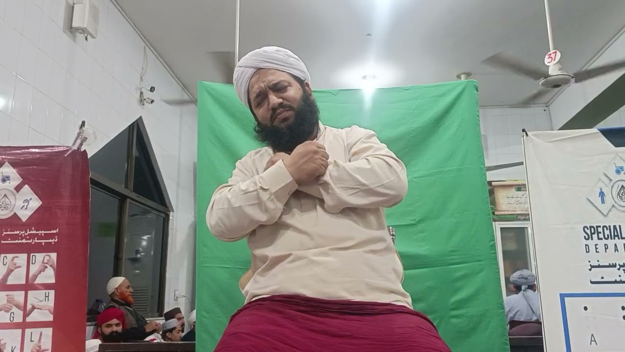 شب قدر اجتماع میں ڈیف پرسنز کی شرکت 