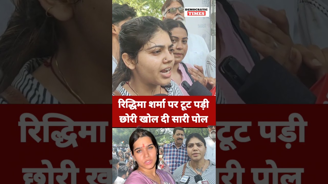 Cockroach Janata Party Protest |NEET Paper Leak |Riddhima Sharma |Umar Khalid |Ayesha Rathore