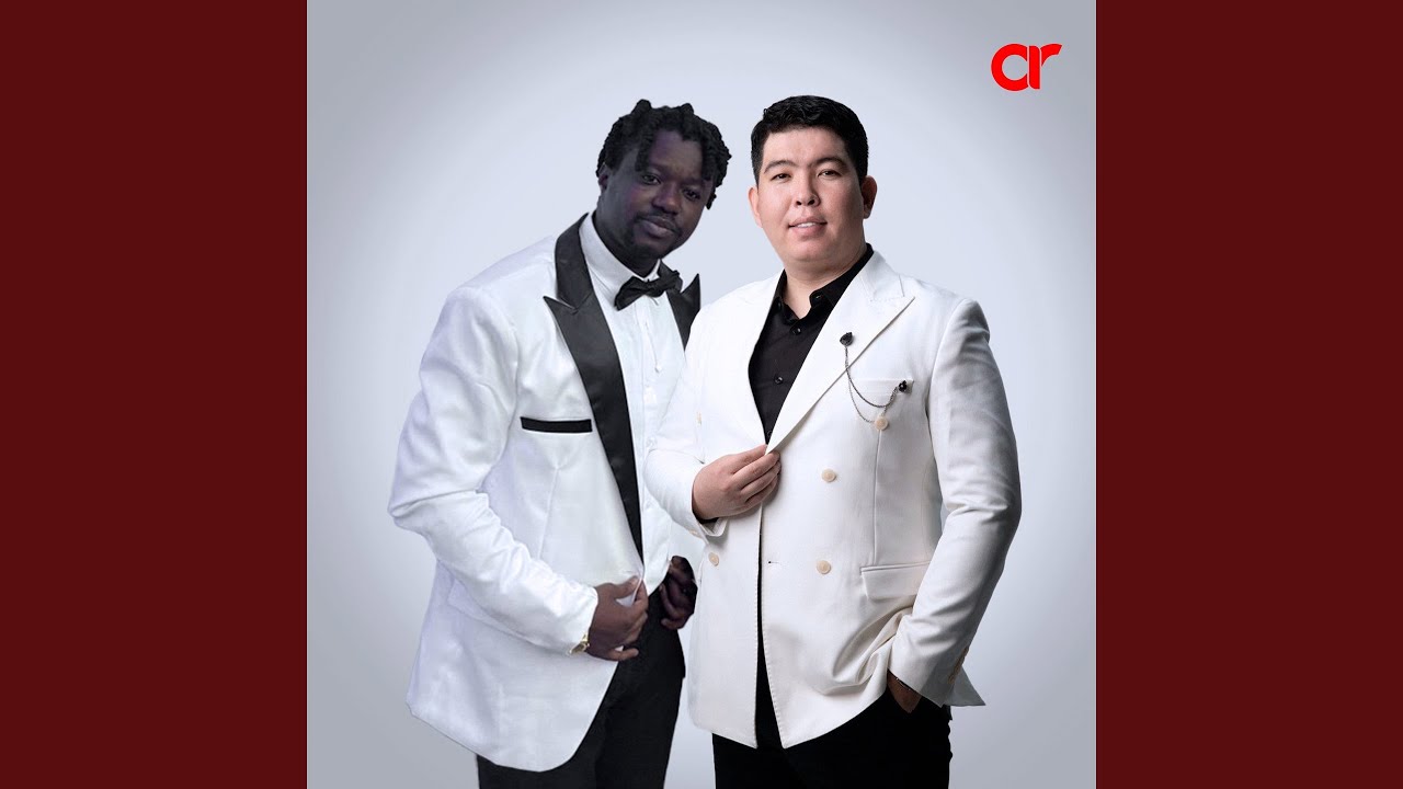 Биле биле (feat. Ибраһим Камара)