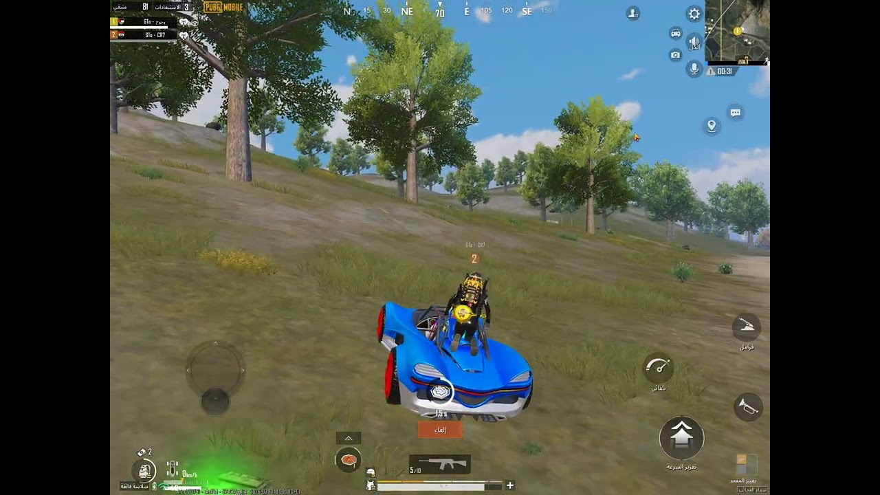 Desktop 2026 03 10   19 55 49 02