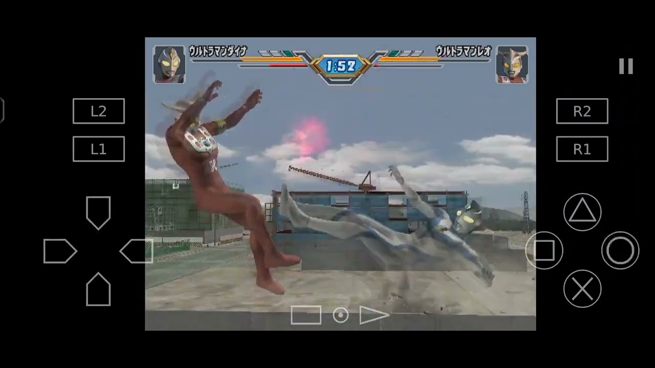 Ultraman Fighting Evolution 3 Dyna VS Leo 