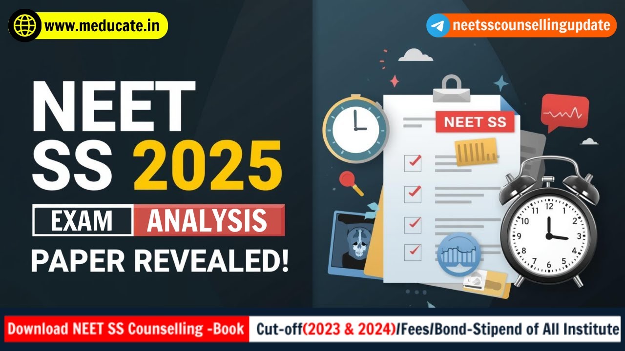 Анализ экзаменационного задания NEET SS 2025 🔥 Уровень сложности, ожидаемый проходной балл и влия...