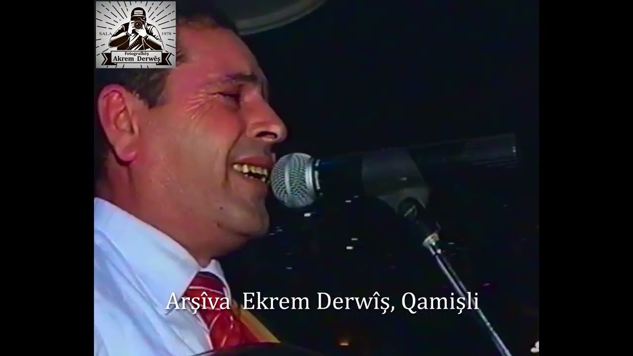 عادل حزني حفلة نادي الزراعي . Adêl Hêznî nadi ziraîe Qamshli 31-4-2003