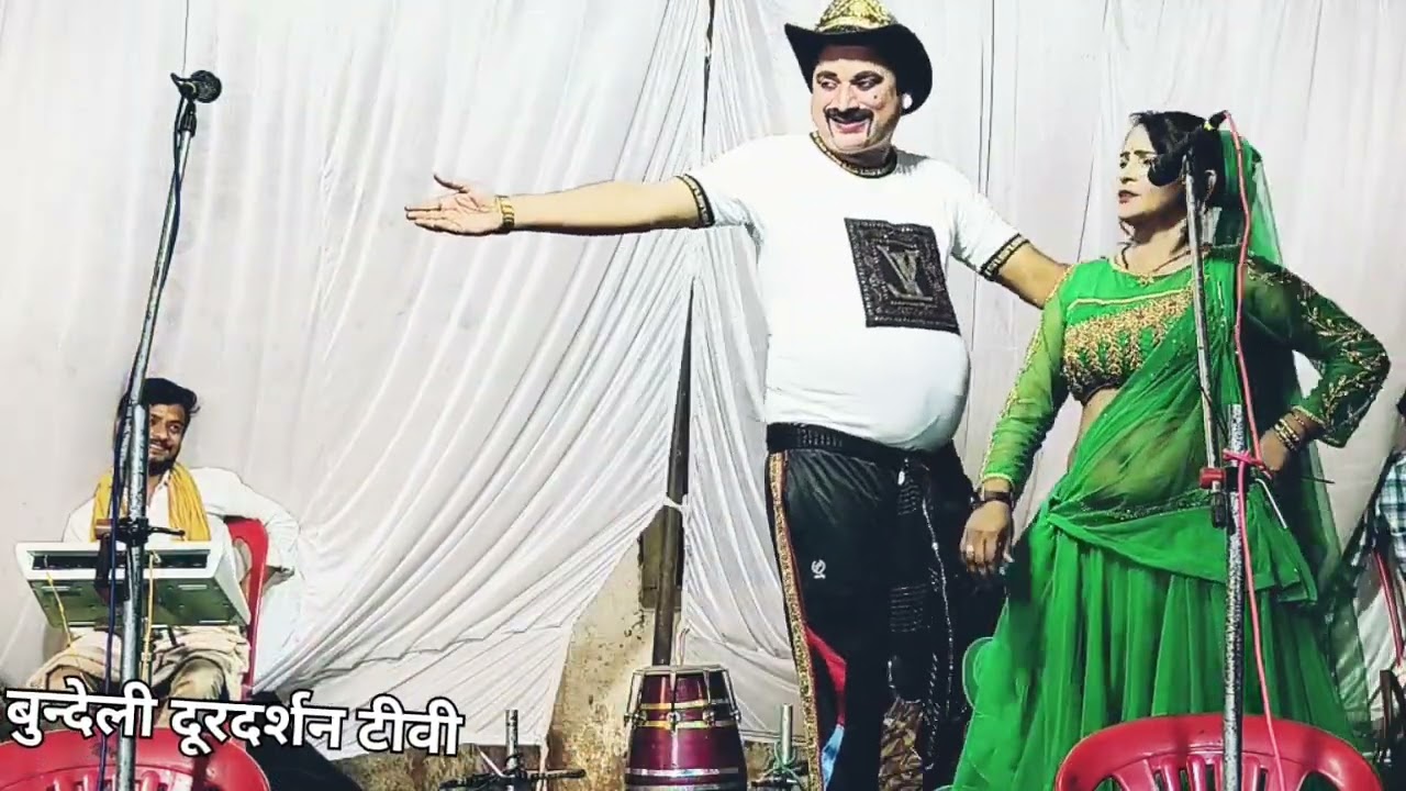 हंसी से लोटपोट कॉमेडी मास्टर मुशर्रफ सीटू जोकर9918572787 मा इसरार नौटंकी झांसी जवरा कार्यक्रममुस्करा