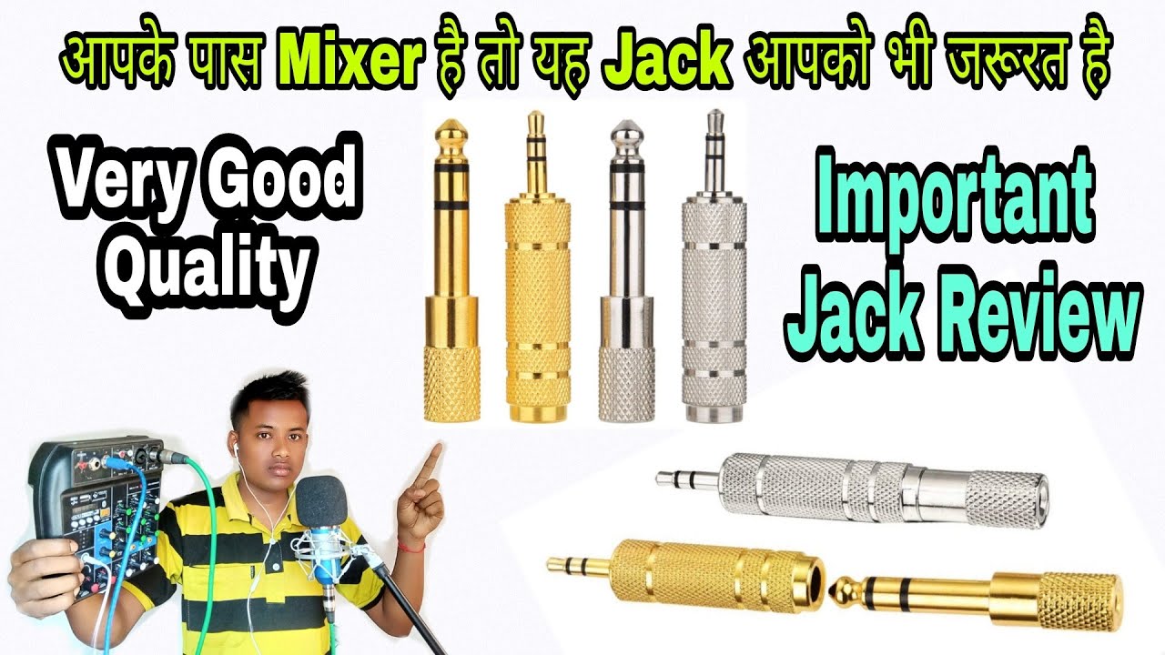 Headphone Adapter | 6.36mm to 3.5mm Jack | 3.5mm to 6.36mm Jack | Audio Jack Review Video