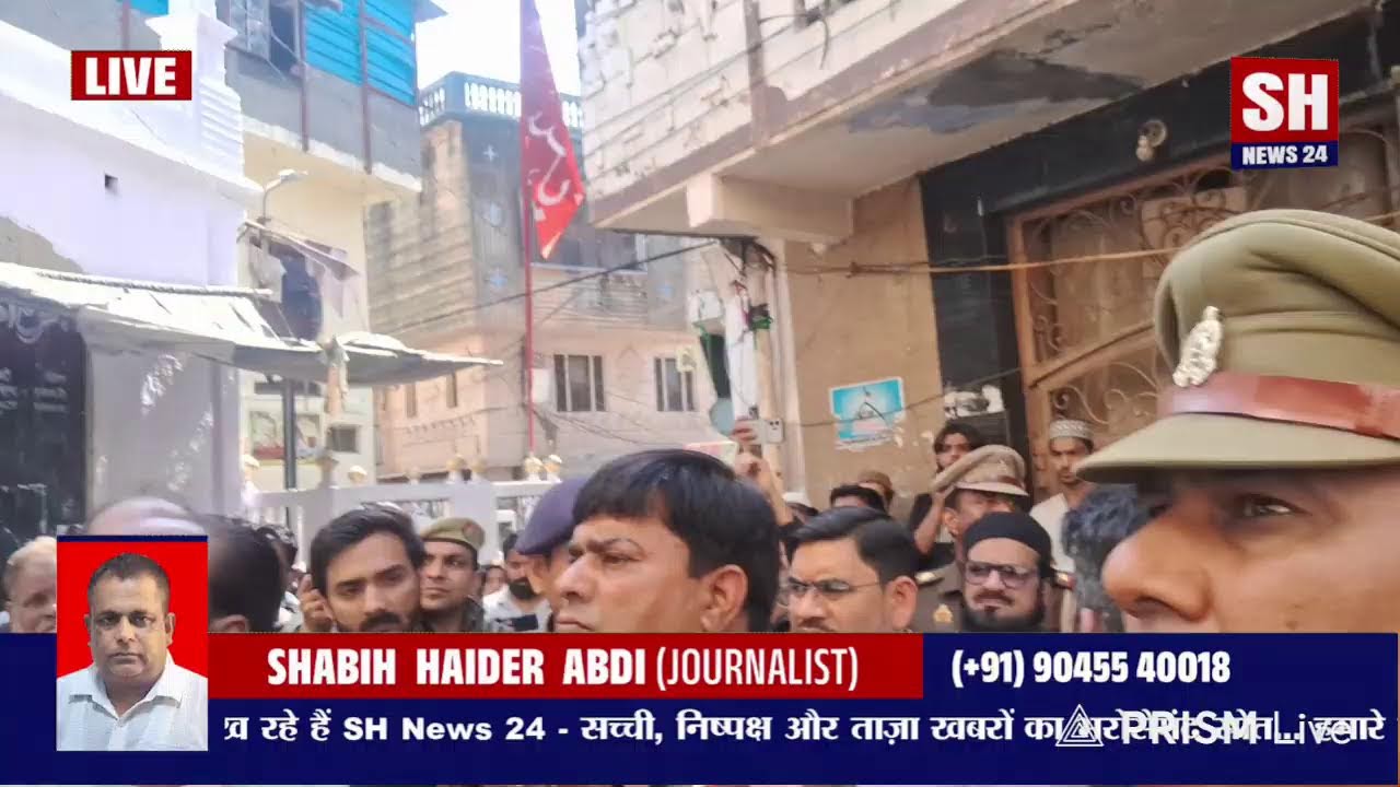 Live streaming of SH News 24