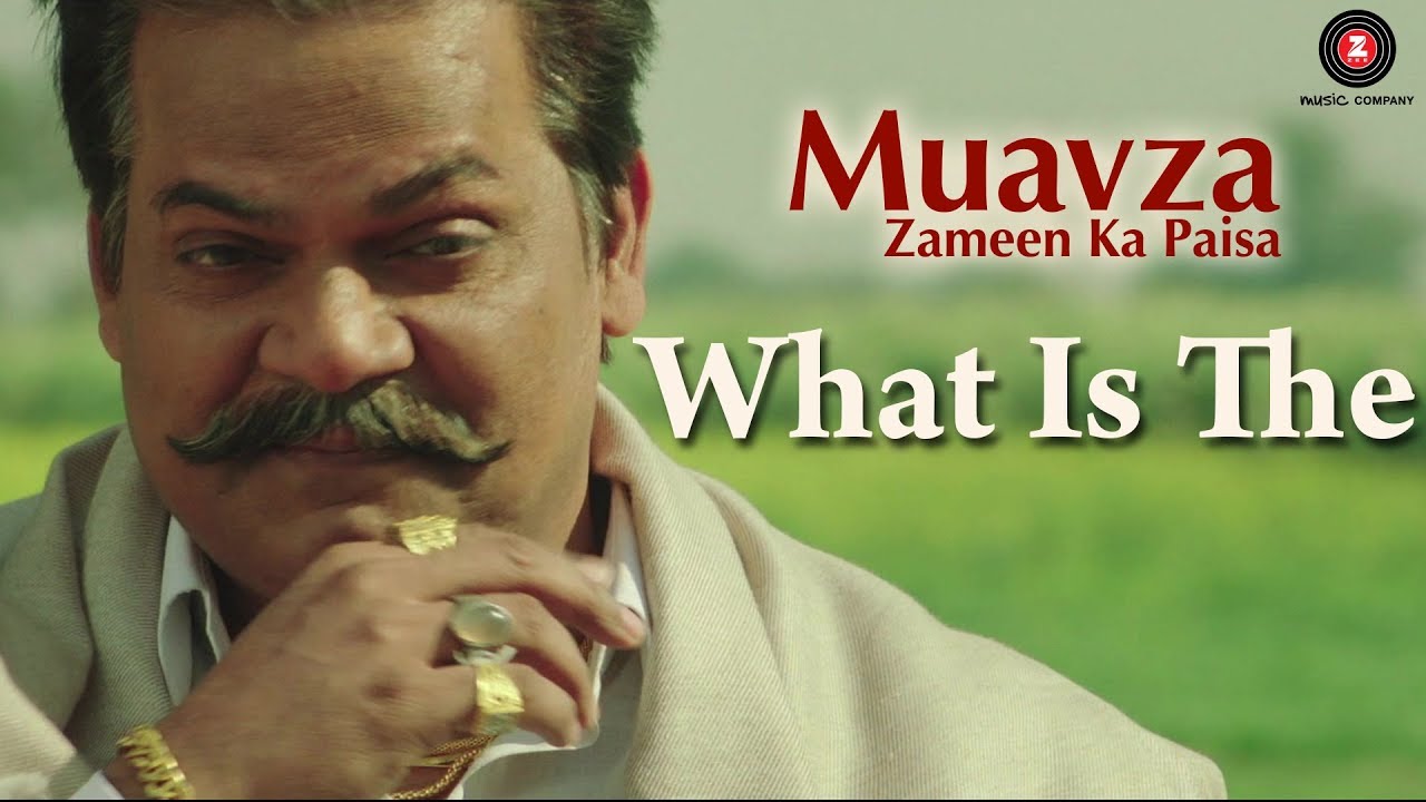 What Is The | Muavza | Annu Kapoor, Akhilendra Mishra & Pankaj Beri | Jaidev