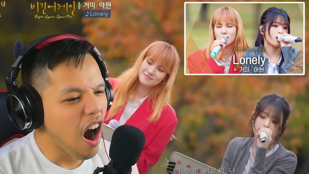 So cold it gave me goosebumps! Local Singer Reacts to Ahyeon & Gummy Lonely | FIRST REACTION!
