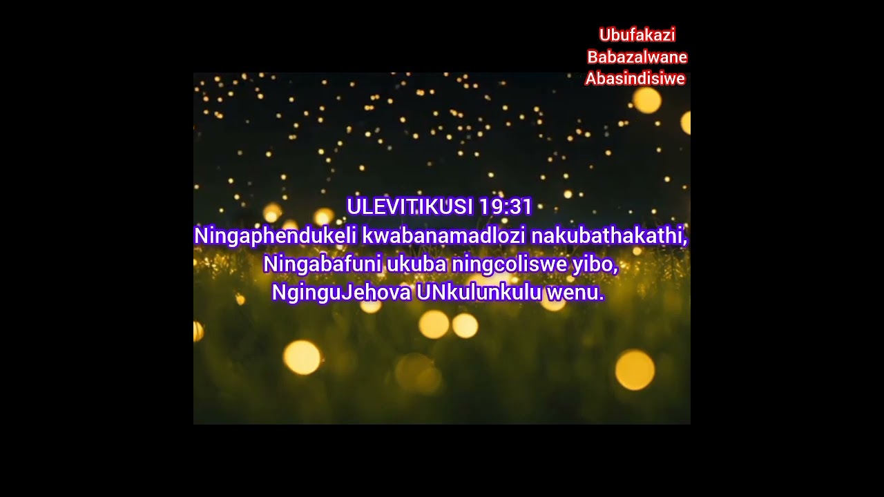 Mam Matekoane - izangoma nezinyanga Zibizelwa emseni kaNkulunkulu, ningaliyeki lelithuba.