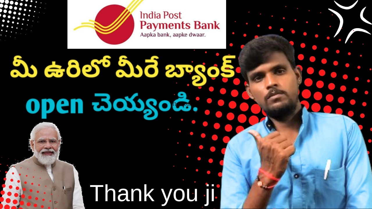 How to apply ippb Bank bc point | how to apply CSP point By bunnyveeresh