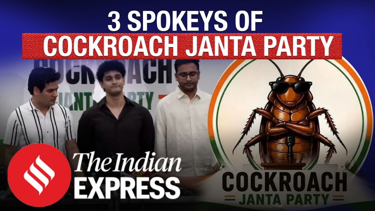 Who Are Cockroach Janta Party's 3 Spokespersons? | CJP Party Conference | CJP Protest | Saurav Das