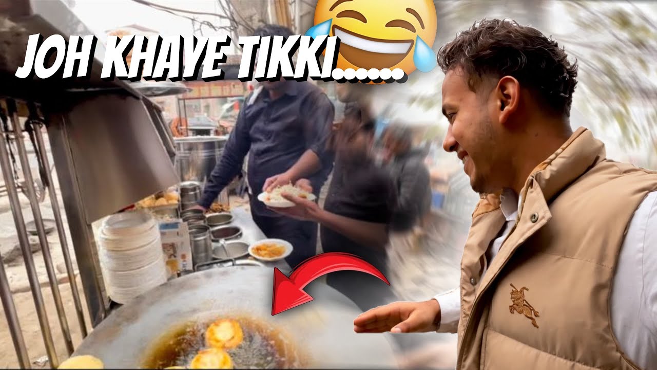 Tikki Khate Khate Kya Ho Gaya 😱😂