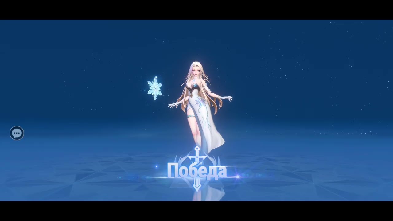 Goddess Gacha. Запись игры. Новинка