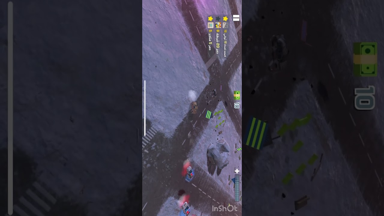 Amer :Cop Pursuit game m35 l apple storel cactus