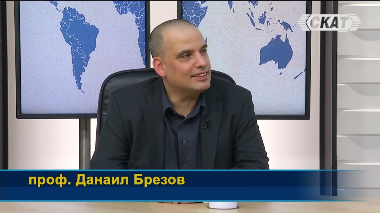 Данаил Брезов: За старите и новите 