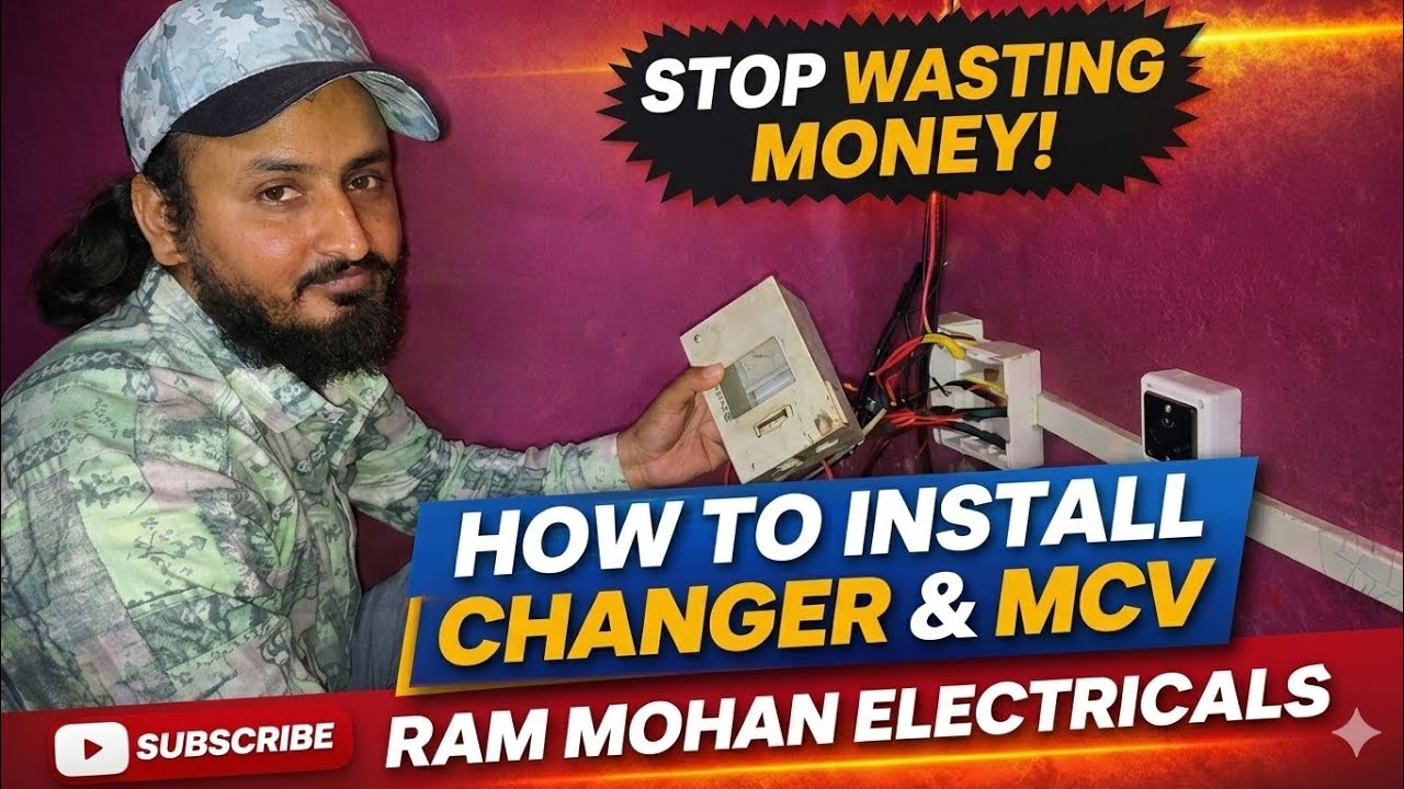 घर में Changeover & MCB कैसे लगाएं? Full Installation Guide | Ram Mohan Electricals 