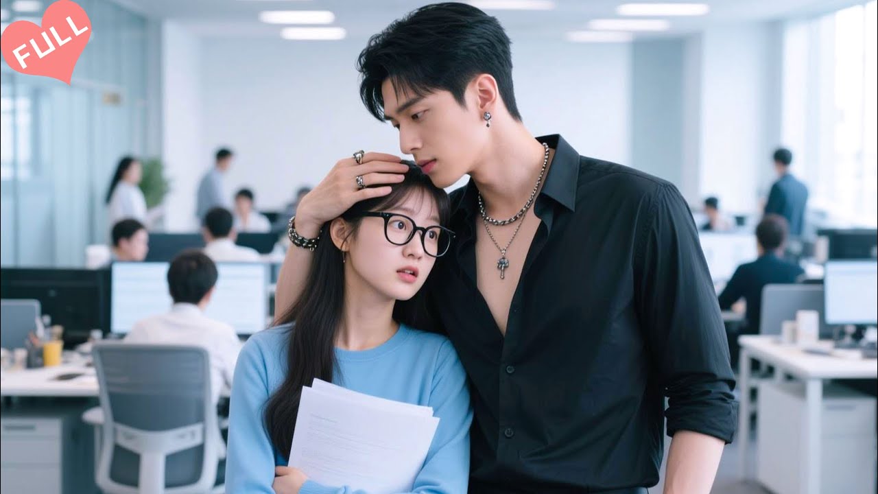 She Never Expected Her New Boss to Be Her HS Crush! He Pretended Cold but Spoiled Her a Lot!