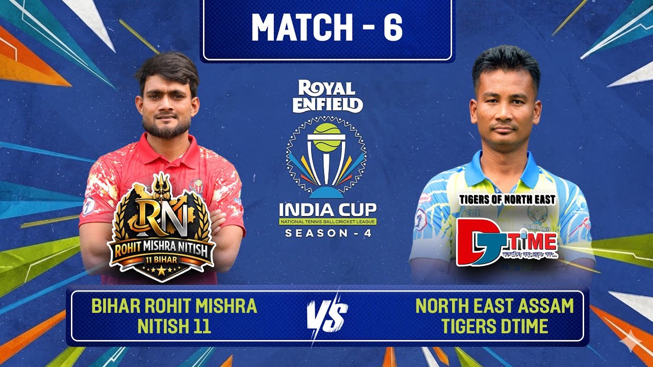 Bihar Vs North East Assam | INDIA CUP 2026 SEASON 4 | PATNA BIHAR
