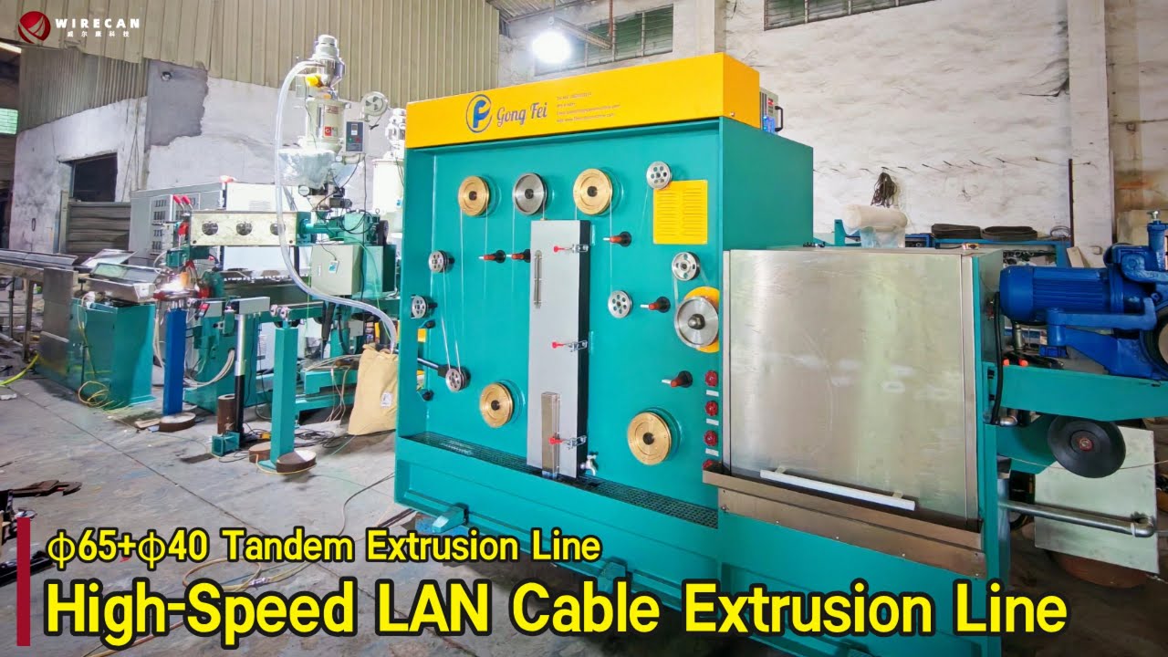 High-Speed LAN Cable Extrusion Line | φ65+φ40 Tandem Extrusion Line