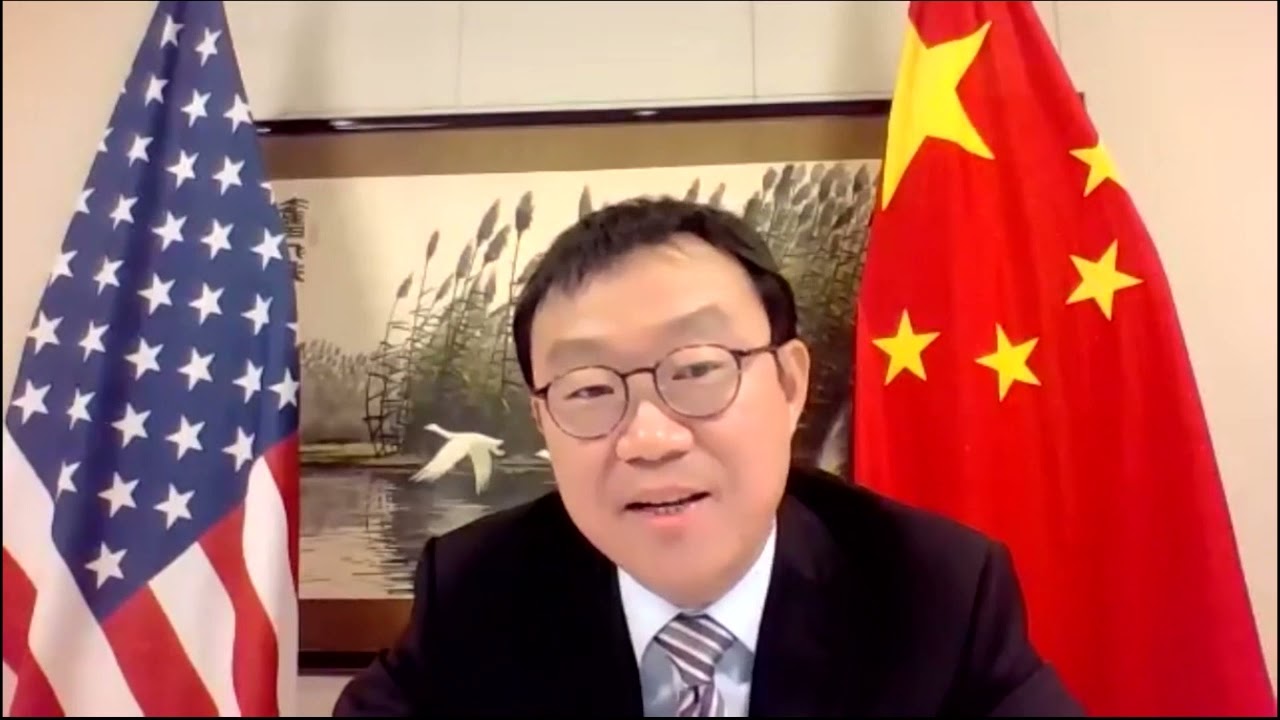 Future of U.S.-China Business Relations Roundtable