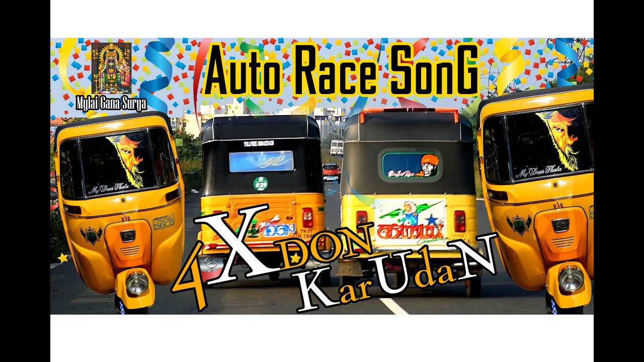 #Race song | Gana Surya Auto Song 1234 | # G.E Photos
