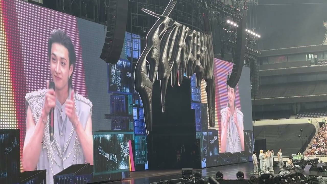 Member Intros - Stray Kids - DominATE 19.07.25