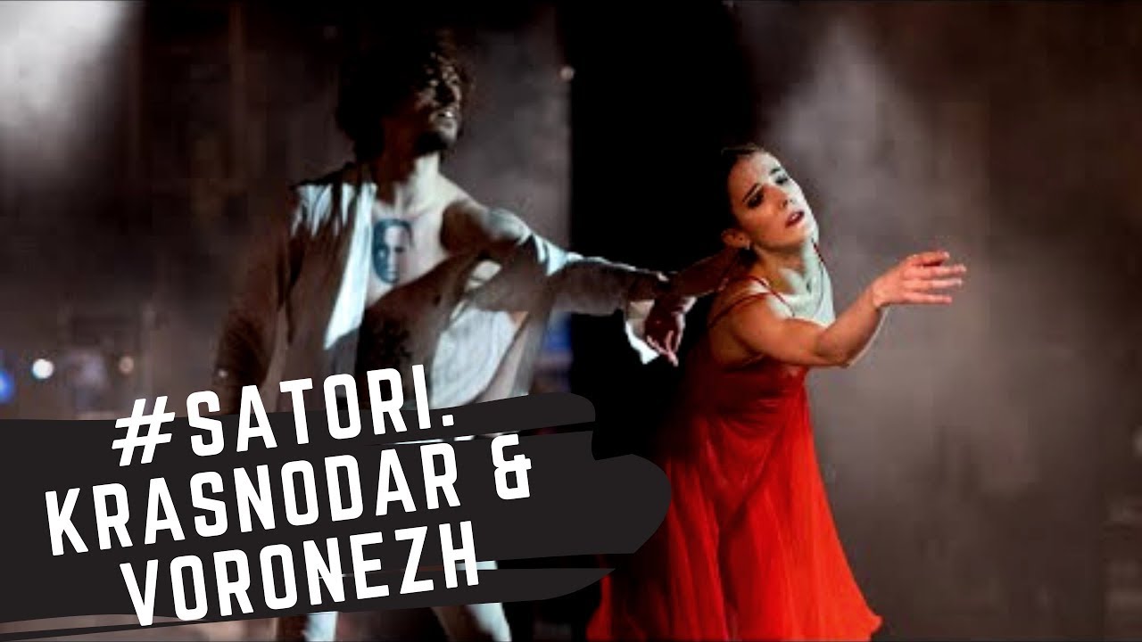 “Satori” Russian tour | Krasnodar & Voronezh
