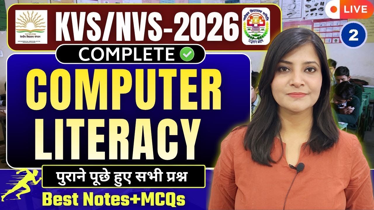 KVS NVS-2026 TIER-1 COMPUTER LITRACY ICT CLASS-1 KVS NVS TGT PGT PRT CLASSES #kvs #nvs #kvsnvs2025