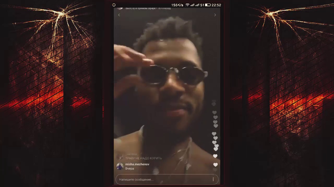 Жак-Энтони | rap 2017, new hip hop, хип хоп, клип, русский рэп