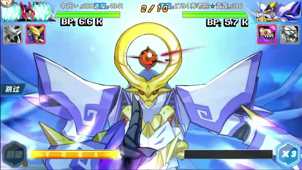 Digimon Adventure - Jesmon GX vs Gogmamon