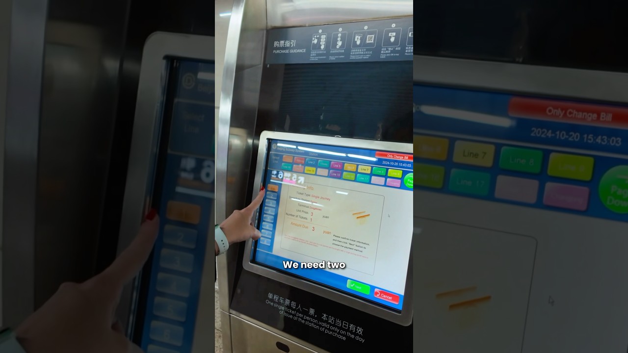Navigating the Beijing Metro is so Easy 🇨🇳