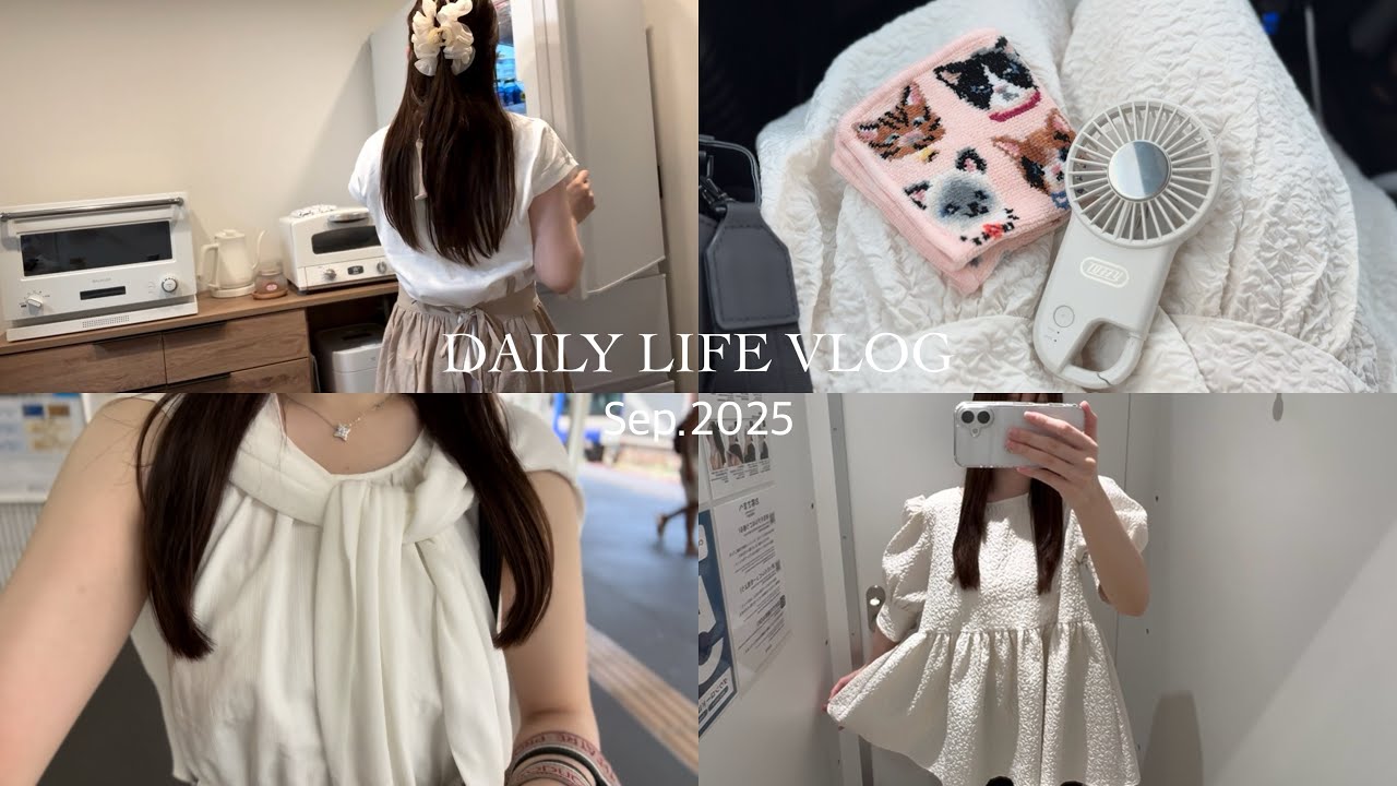 vlog｜東京で働くOLの5日間🍃おうちごはん、購入品紹介🍴お買い物🛍️etc...