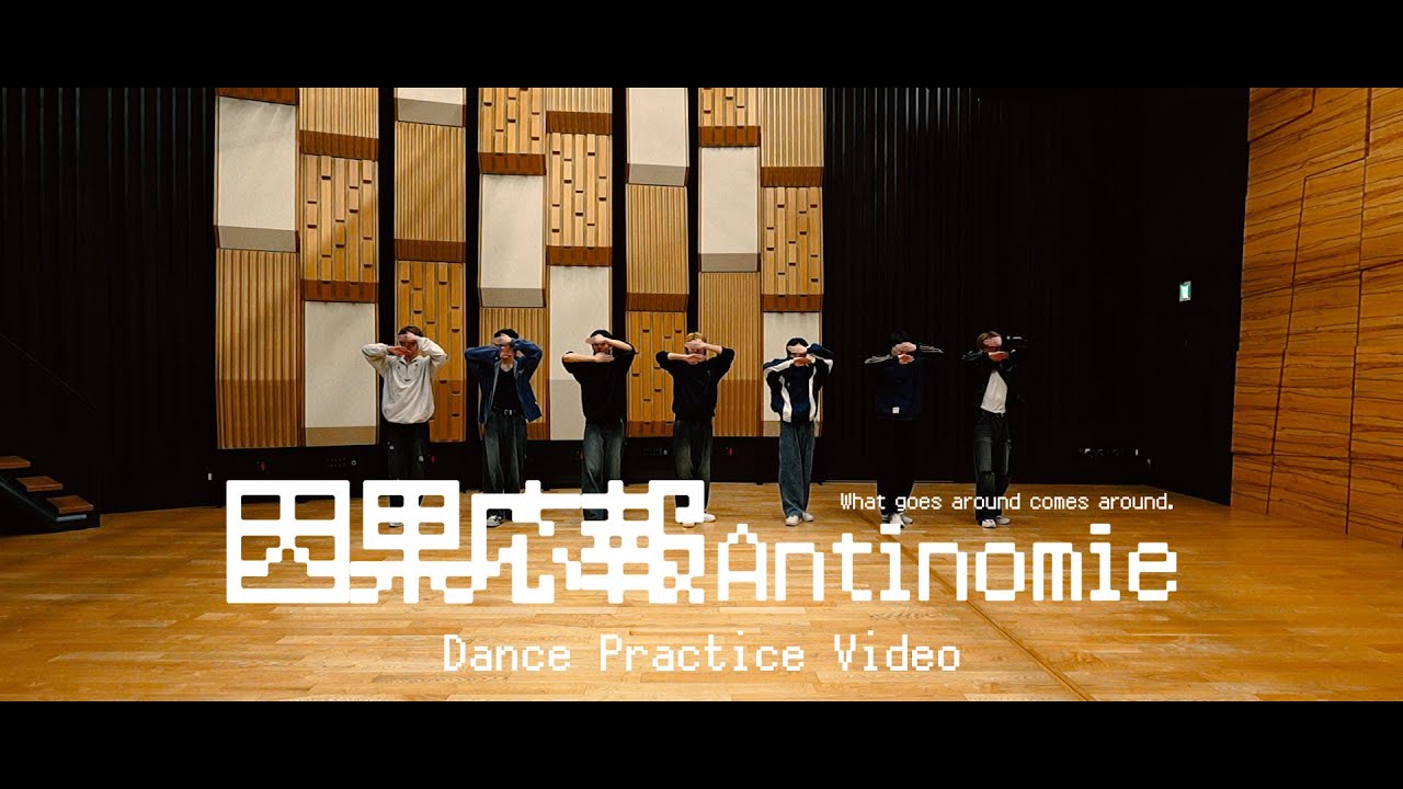 【定点観測】因果応報アンチノミー / #原因は自分にある 。