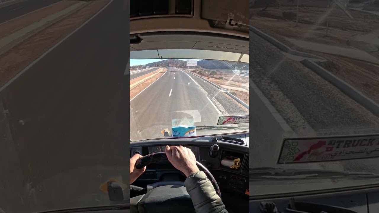 فيديو 📹 يلخص بعض النقط في الطريق السريع تزنيت كلميم 🔕✋️ #السائق_المهني #automobile #اكسبلور
