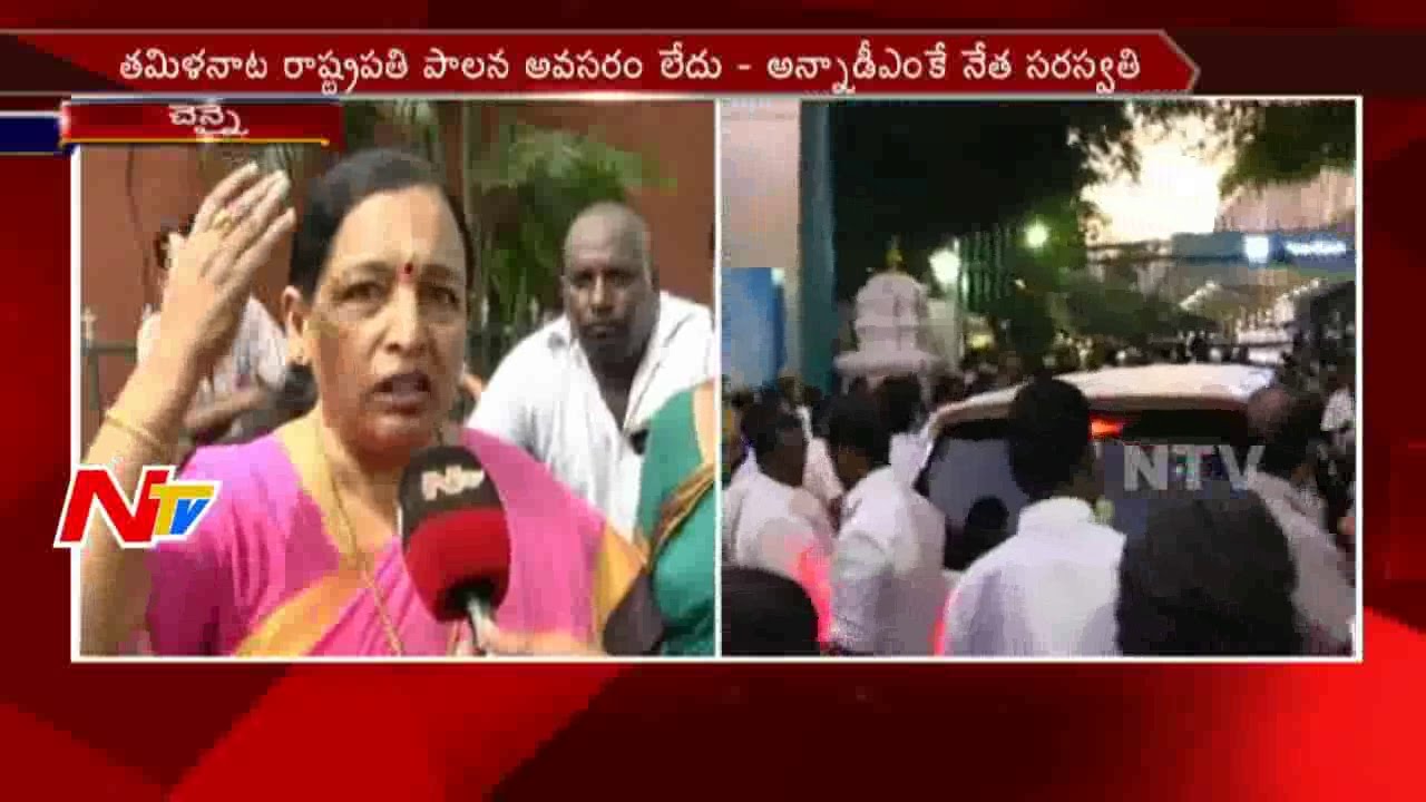 AIADMK Leader Saraswati Condemns Subramanian Swamy Comments || NTV