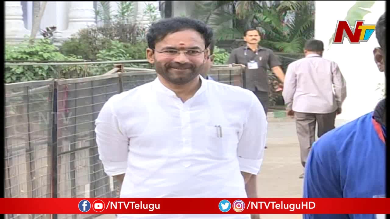 Man Arrested For Threatening Minister Of State For Home Affairs Kishan Reddy || NTV