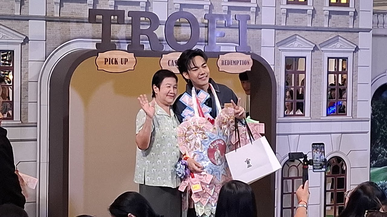 เก็บตกความน่ารักของน้องลีโอ อธิป | งาน TROFI SUMMER 2026 | TROFI X LEO@Siam Center - 11.02.2569