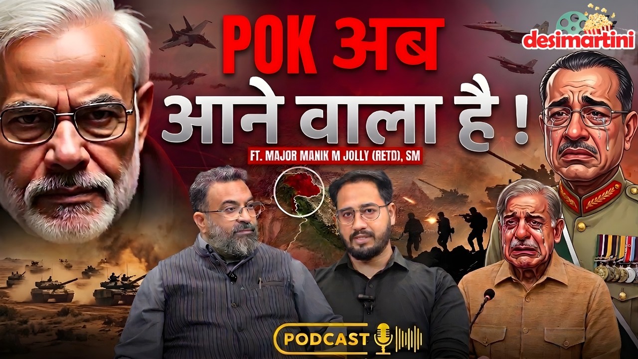 Why USA-Israel Is Attacking Iran : World War 3 की शुरुआत? | Trump | Major Manik M. Jolly (Retd)