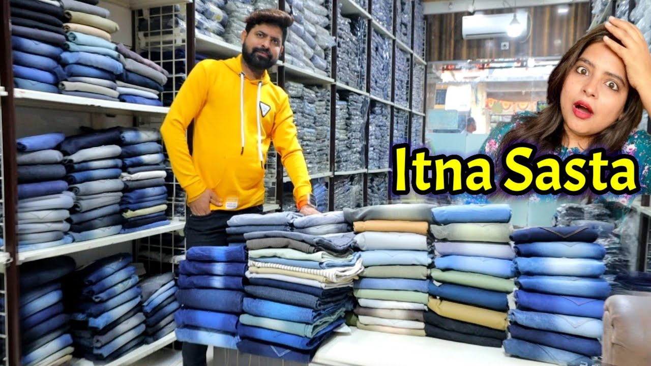 CHEAPEST JEANS WHOLESALE MARKET IN MUMBAI CHEAPEST JEANS MANUFACTURER IN MUMBAI