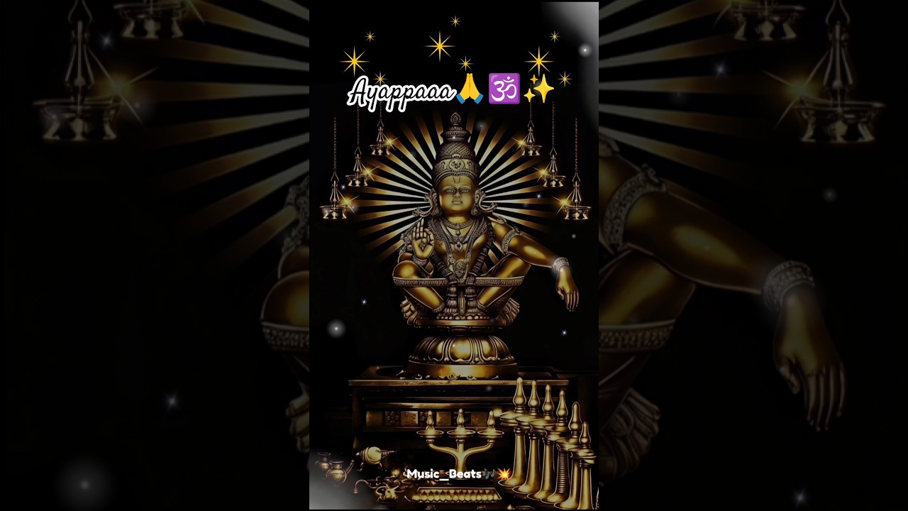 Feel the divine melody of Ayappan 🙏🕉️✨🪷 |