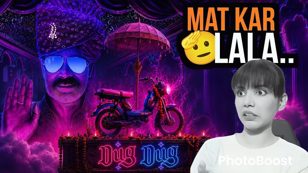 Dug Dug Movie HONEST REVIEW!@RewievzZ