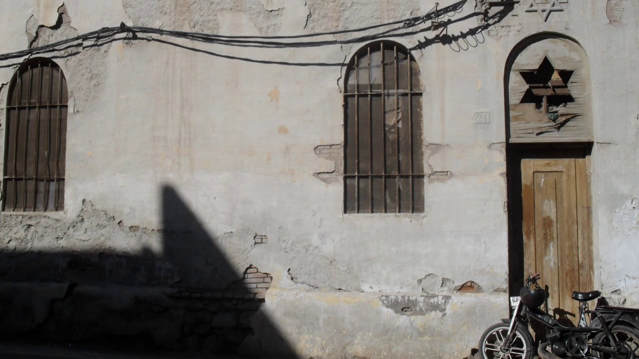 Music of Morocco : Traditional Jewish Music [2]