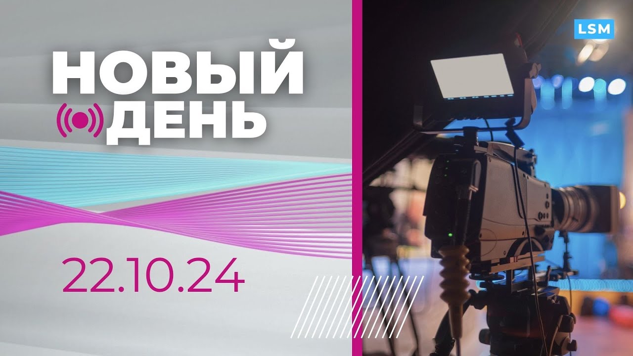 Рак груди І Драка в бассейне І Искусство Индии
