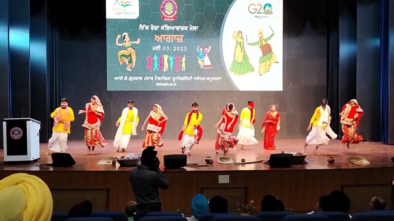 BIHAR DANCE (folk dance)| IKGPTU MAIN CAMPUS | KAPURTHALA | 2k23