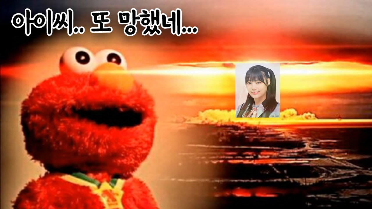 또 저질러 버리고 만 시연이... (*청소년 시청 불가)